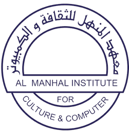 المنهل لوغو