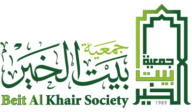 Beit Al Khair Society