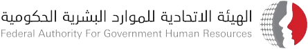 FAHR - Government Human Resources