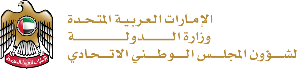 Ministry of Cabinet Affairs