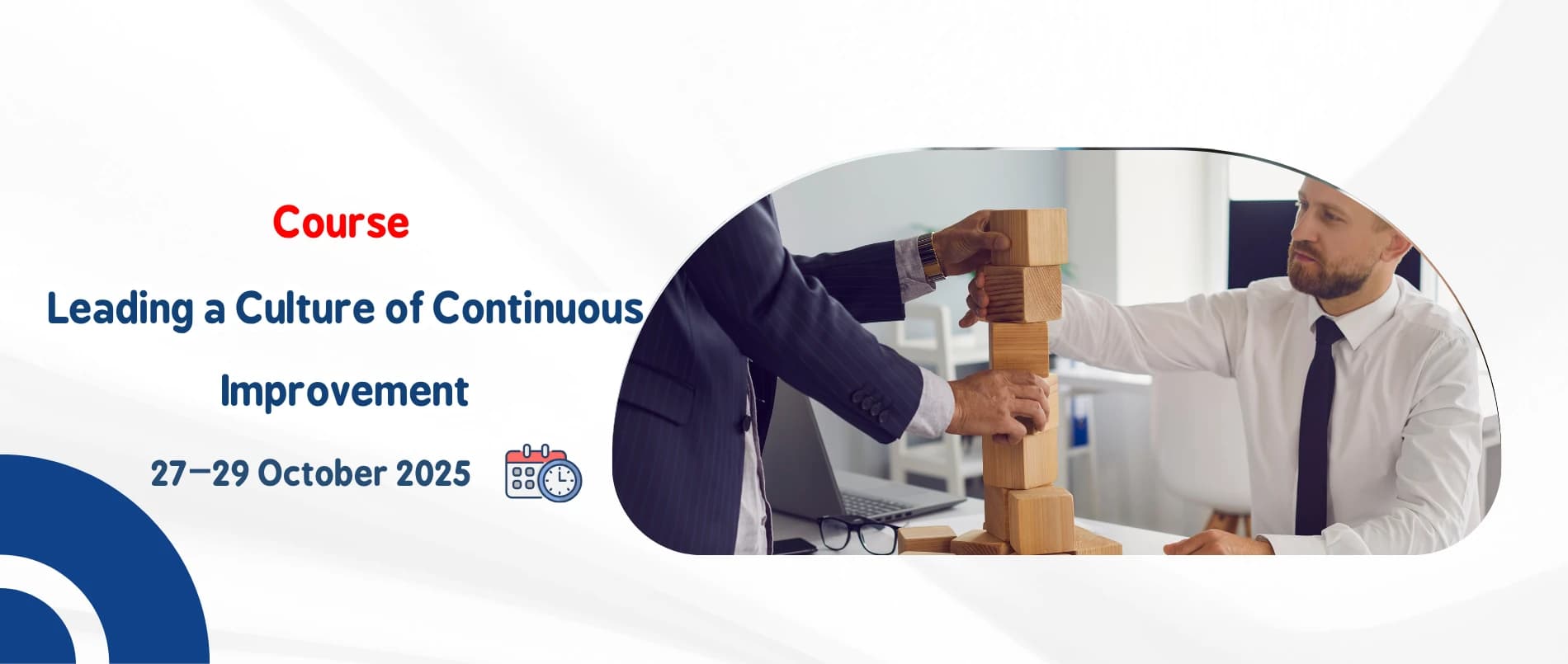 leading_a_culture_of_continuous_improvement