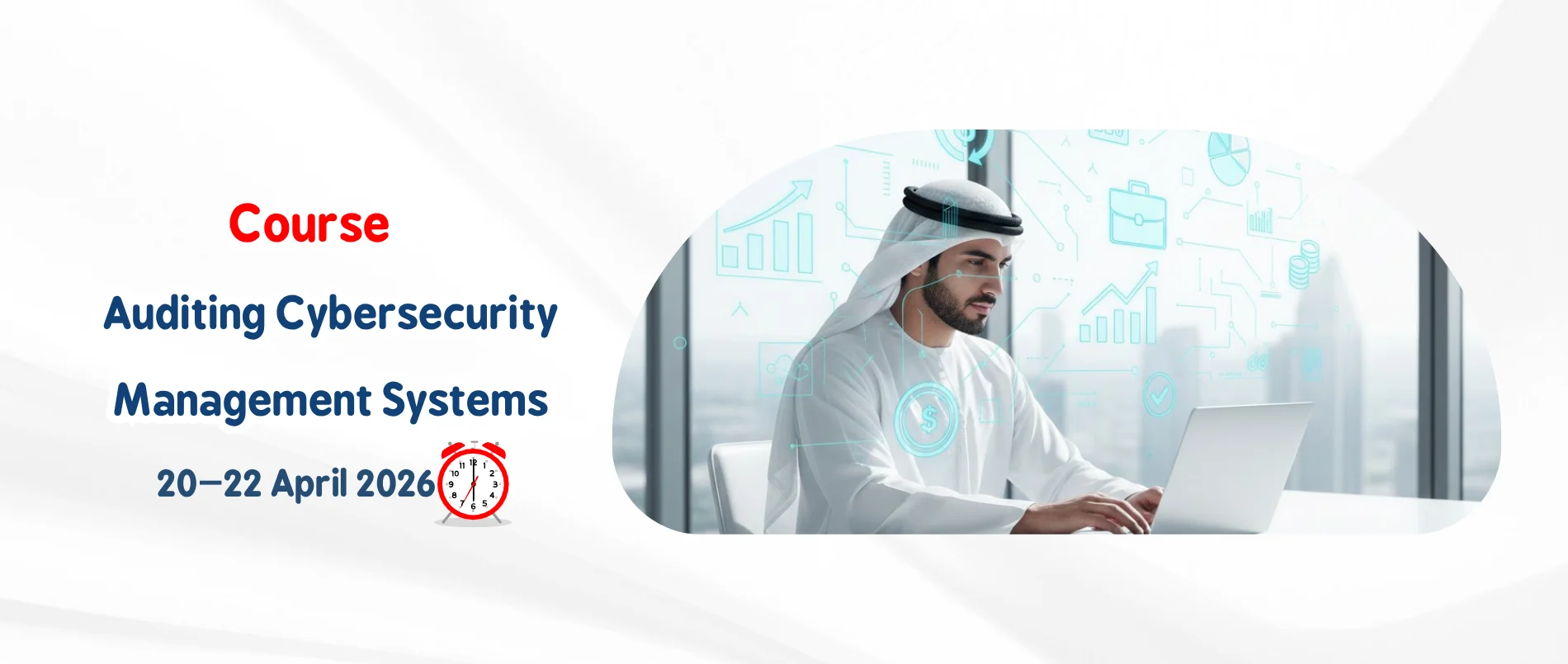 cybersecurity-audit